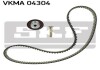 Ремкомплект ГРМ FORD Transit/TransitTourneo "2.5D "86-00 SKF VKMA04304 (фото 2)