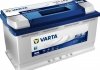 Акумулятор 6 CT-95-R Blue Dynamic EFB VARTA 595500085 (фото 1)