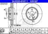 Гальмівний диск ATE 24.0325-0167.1 (фото 1)