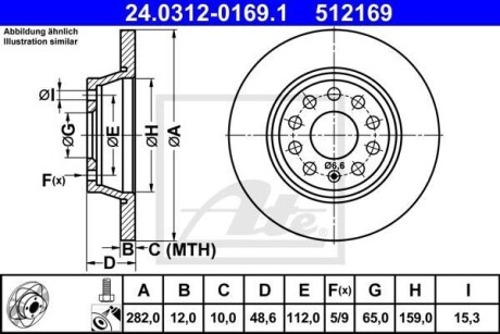 Диск гальмівний Power Disc ATE 24.0312-0169.1