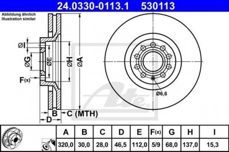 Тормозной диск SPORT ATE 24.0330-0113.1 (фото 1)