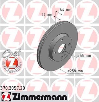 Диск гальмівний ZI ZIMMERMANN 370.3057.20