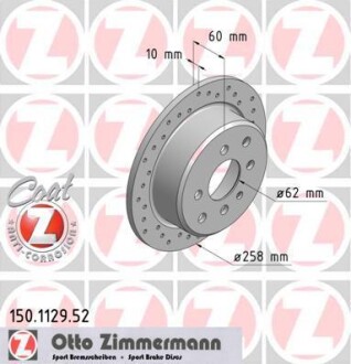 Диск тормозной ZIMMERMANN 150.1129.52