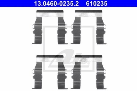 Тормозной аксессуар ATE 13.0460-0235.2