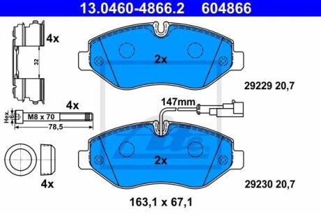 Гальмівні колодки, дискові ATE 13.0460-4866.2