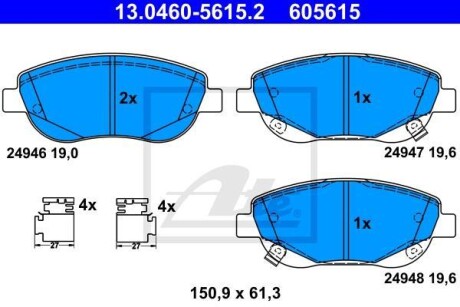 Тормозная накладка ATE 13.0460-5615.2