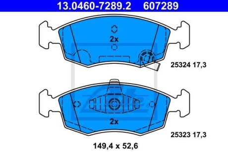 Гальмівні колодки, дискові ATE 13.0460-7289.2