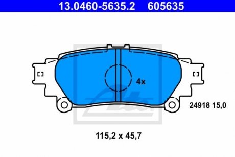 Комплект тормозных колодок, дисковый тормоз ATE 13.0460-5635.2 (фото 1)