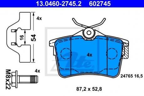Комплект тормозных колодок, дисковый тормоз ATE 13.0460-2745.2 (фото 1)