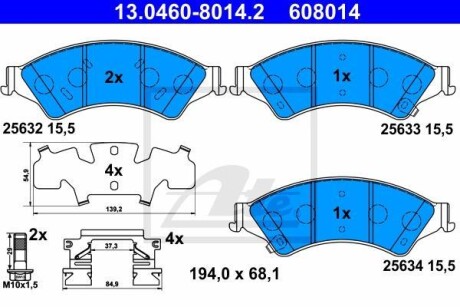 Гальмівні колодки, дискові ATE 13.0460-8014.2 (фото 1)