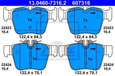 Комплект тормозных колодок, дисковый тормоз ATE 13.0460-7316.2 (фото 1)