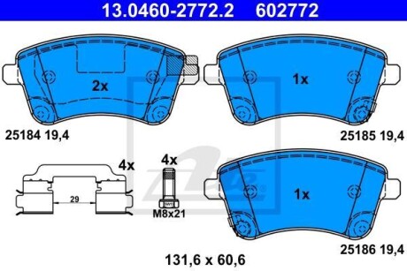 Гальмівні колодки, дискові ATE 13.0460-2772.2