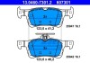 Гальмівні колодки, дискові ATE 13.0460-7301.2 (фото 1)