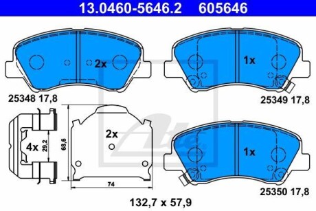 Гальмівні колодки, дискові ATE 13.0460-5646.2