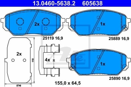 Гальмівні колодки, дискові ATE 13.0460-5638.2