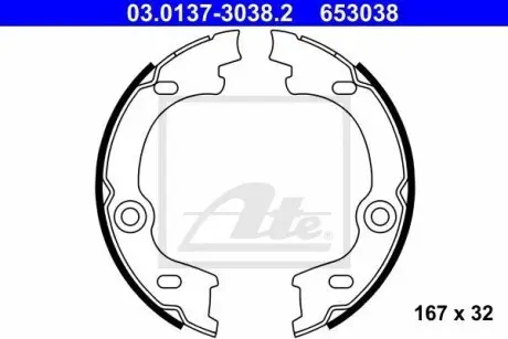 Тормозные колодки ATE 03.0137-3038.2