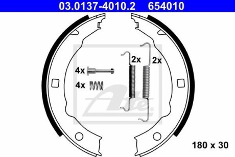 Тормозные колодки ATE 03.0137-4010.2