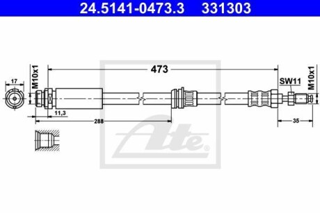 Тормозной шланг ATE 24.5141-0473.3