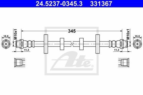 Тормозной шланг ATE 24.5237-0345.3