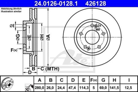 Гальмівний диск ATE 24.0126-0128.1