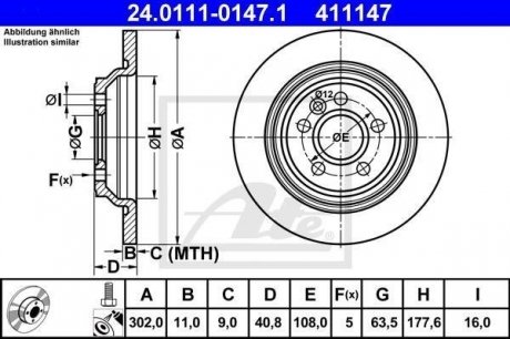 Тормозной диск ATE 24.0111-0147.1 (фото 1)