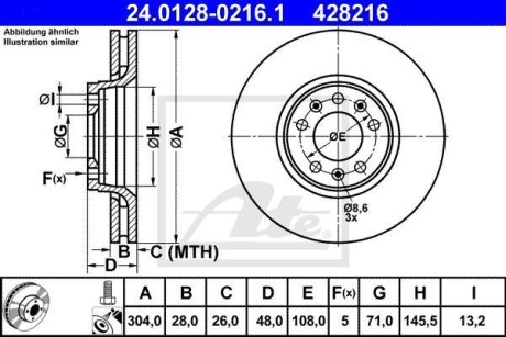 Тормозной диск ATE 24.0128-0216.1