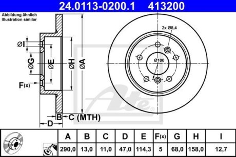 Гальмівний диск ATE 24.0113-0200.1