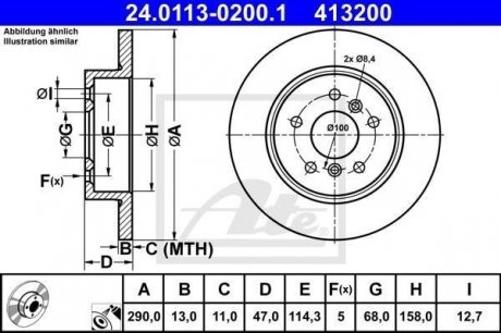 Тормозной диск ATE 24.0113-0200.1 (фото 1)