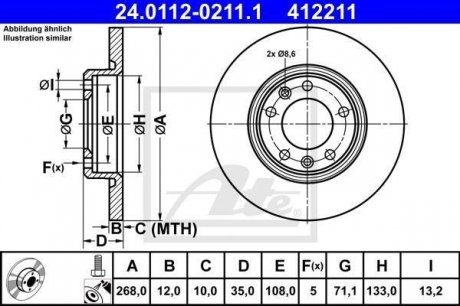 Гальмівний диск ATE 24.0112-0211.1 (фото 1)