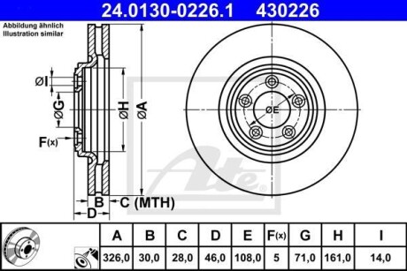 Гальмівний диск ATE 24.0130-0226.1