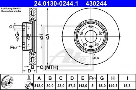 Тормозной диск ATE 24.0130-0244.1 (фото 1)