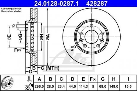 Тормозной диск ATE 24.0128-0287.1