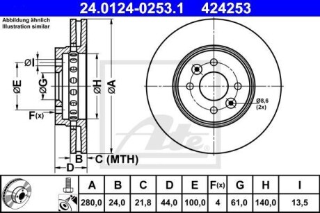 Гальмівний диск ATE 24.0124-0253.1