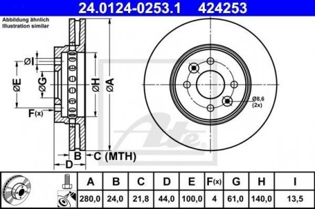 Тормозной диск ATE 24.0124-0253.1 (фото 1)
