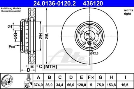 Гальмівний диск двосекційний ATE 24.0136-0120.2