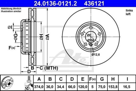 Гальмівний диск двосекційний ATE 24.0136-0121.2