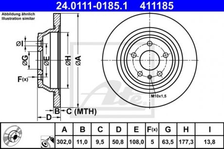 Тормозной диск ATE 24.0111-0185.1 (фото 1)