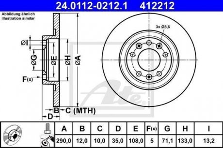 Тормозной диск ATE 24.0112-0212.1