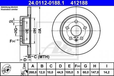 Тормозной диск ATE 24.0112-0188.1 (фото 1)