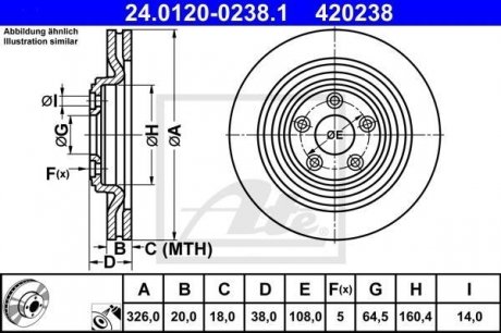 Тормозной диск ATE 24.0120-0238.1 (фото 1)