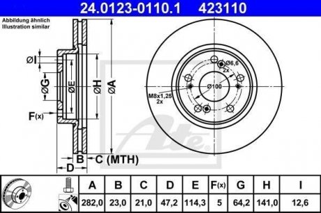 Гальмівний диск ATE 24.0123-0110.1