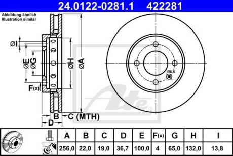 Гальмівний диск ATE 24.0122-0281.1