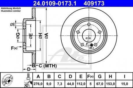 Гальмівний диск ATE 24.0109-0173.1 (фото 1)