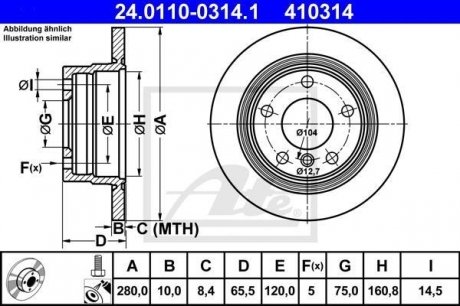 Тормозной диск ATE 24.0110-0314.1 (фото 1)