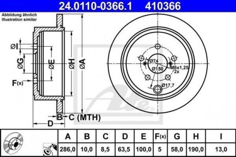 Тормозной диск ATE 24.0110-0366.1
