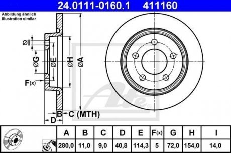 Тормозной диск ATE 24.0111-0160.1 (фото 1)