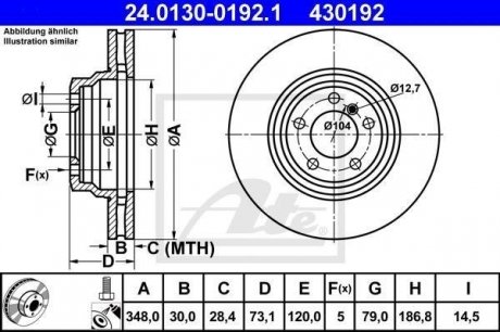 Тормозной диск ATE 24.0130-0192.1 (фото 1)