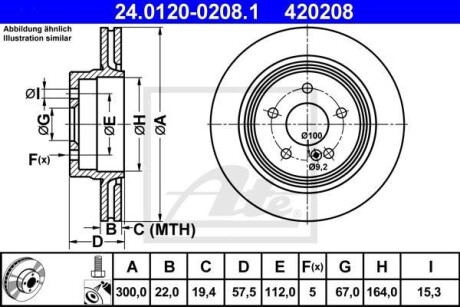 Гальмівний диск ATE 24.0120-0208.1