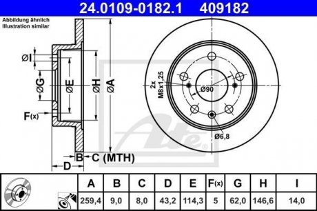 Тормозной диск ATE 24.0109-0182.1 (фото 1)