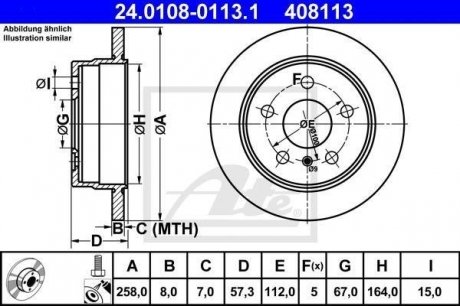 Гальмівний диск ATE 24.0108-0113.1 (фото 1)